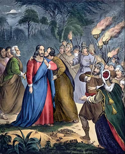 El beso de Judas, ilustración de autor desconocido de 1860 El beso de Judas, ilustración de autor desconocido de 1860